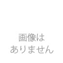 MY-FRAME 平面骨組解析 Ver.4